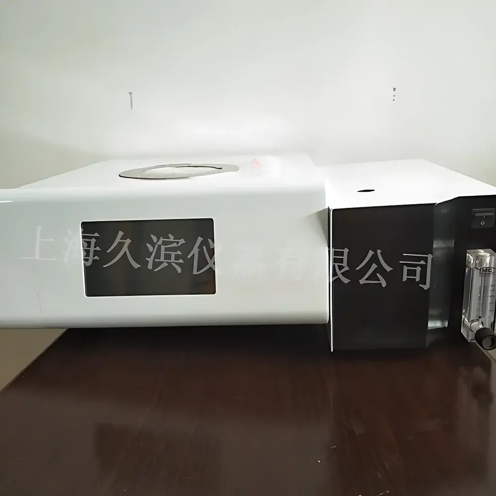 Simultaneous Thermal Analyzer