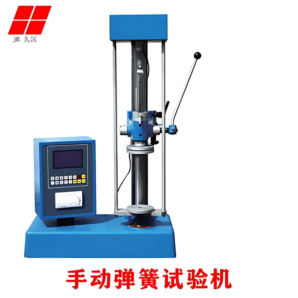 Jiubin JB-TB Manual Spring Tension and Compression Testing Machine