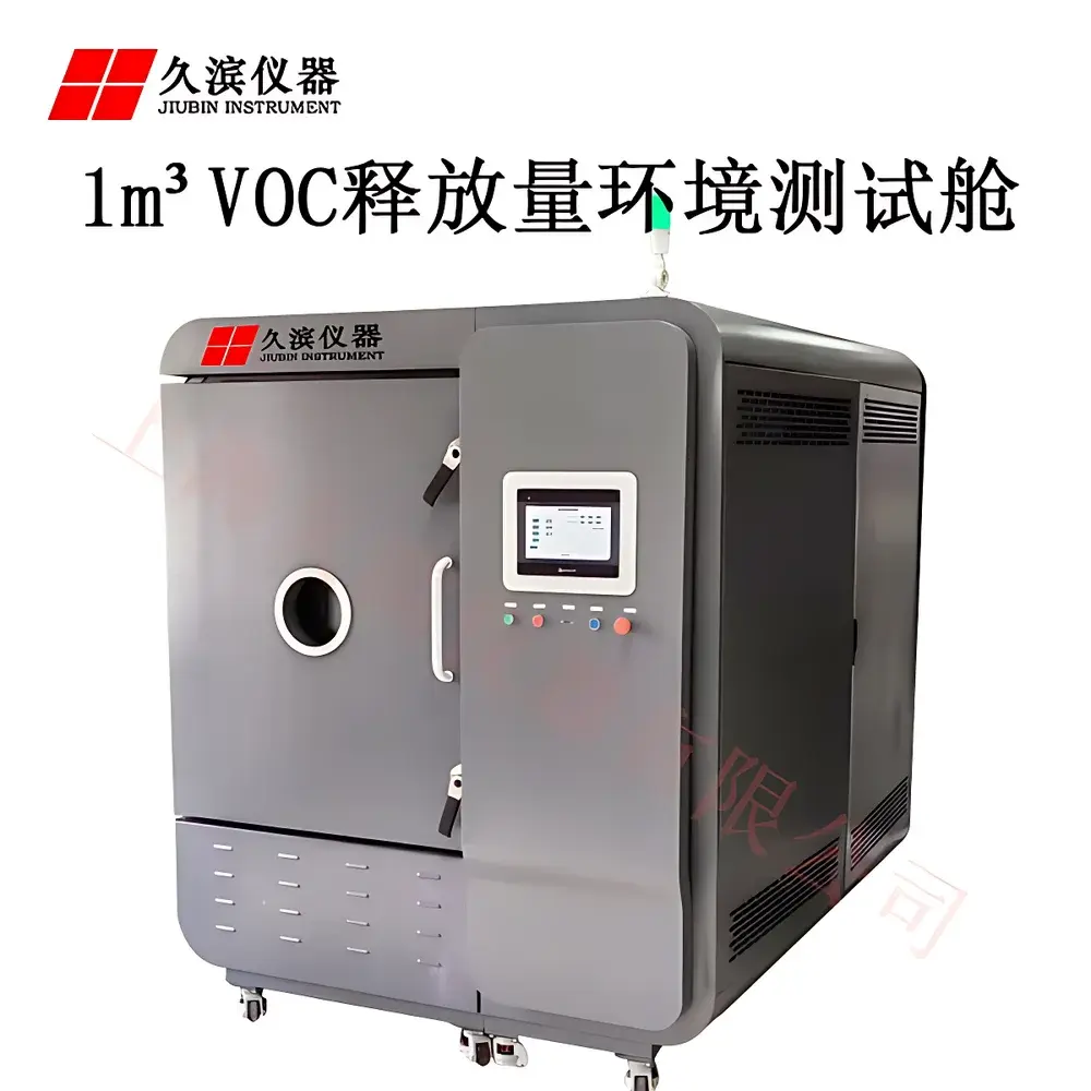 JB-1m³L Environmental Chamber for VOC and Formaldehyde Emission Testing