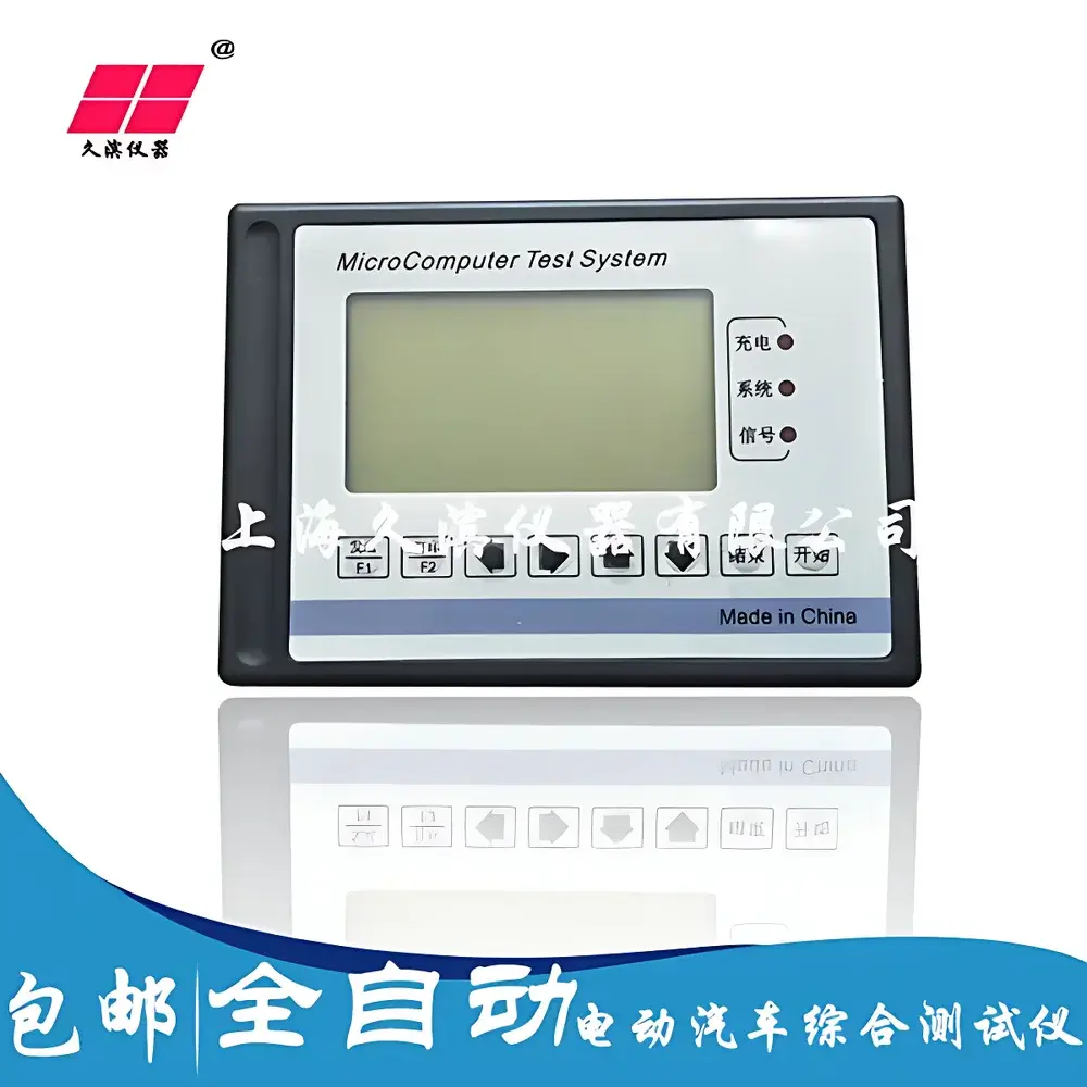 JB-860 Electric Vehicle Comprehensive Test System