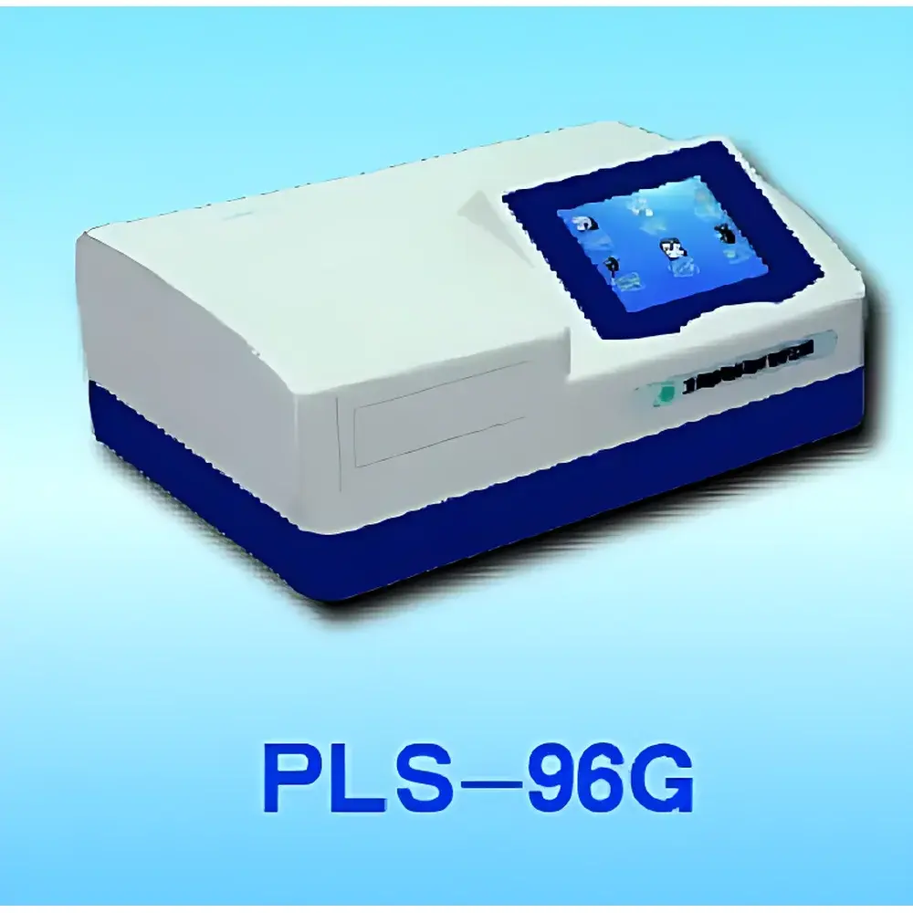 PLS-Series Food Safety Comprehensive Analyzer