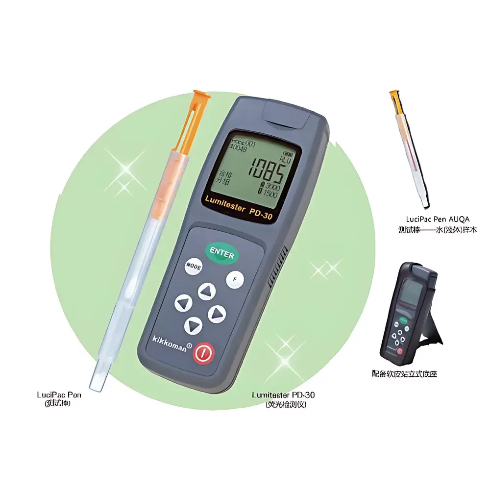 Kikkoman PD-30 Advanced ATP Bioluminescence Detector