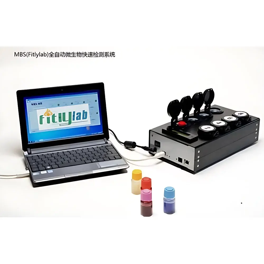 MBS Fitlylab MBS-MR Portable Multi-Channel Food Microbial Rapid Detection System