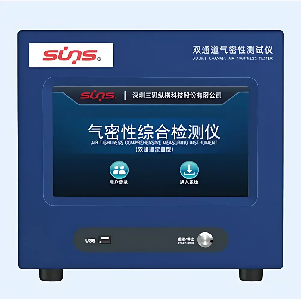 SUNS SDX-XX Dual-Channel Hermeticity Tester