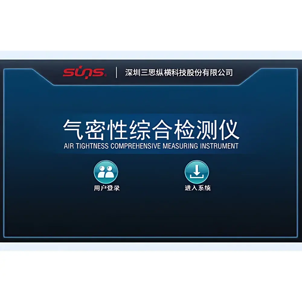 SUNS STC Series Direct-Pressure Leak Tester