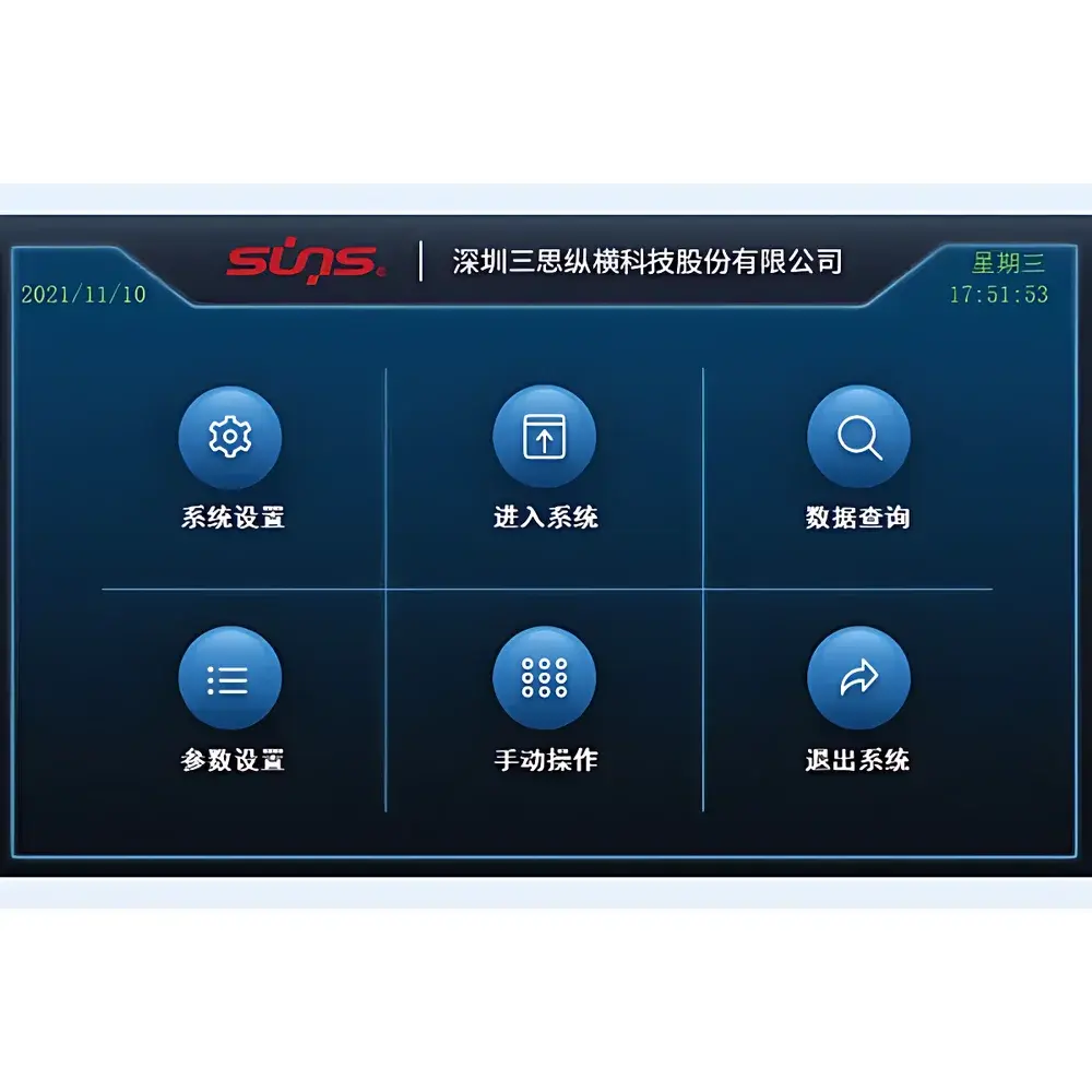 SUNS STC Series Direct-Pressure Leak Tester