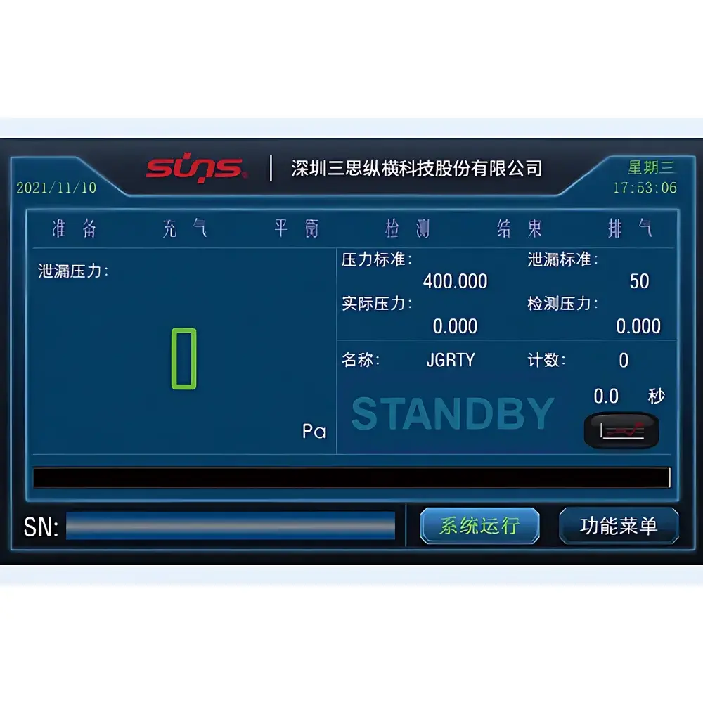 SUNS STC Series Direct-Pressure Leak Tester