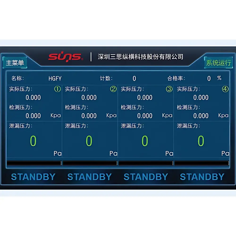 SUNS SD4-XXX Four-Channel Leak Integrity Tester