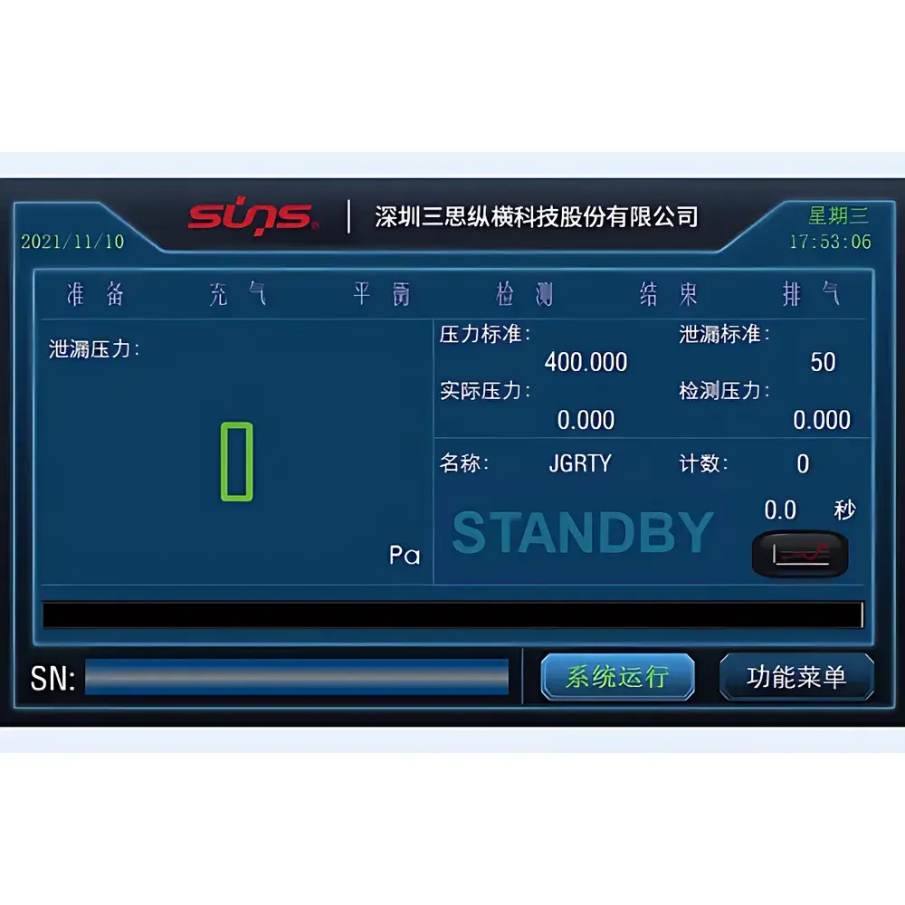 SUNS SLZ10020 Quantitative Leak Tester