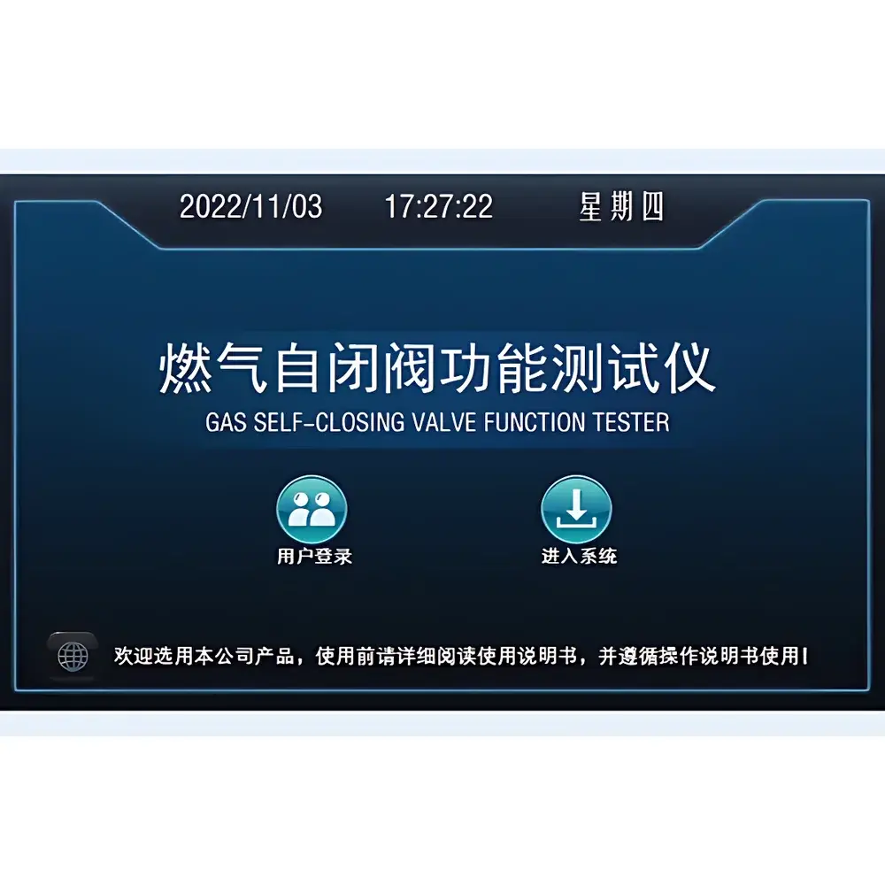 SUNS SANS Gas Valve Functional Tester