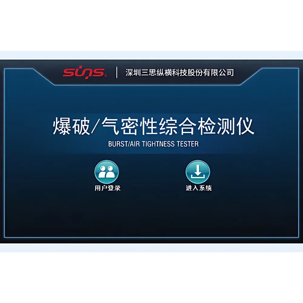SUNS STCB015 Hermeticity Burst Test Instrument