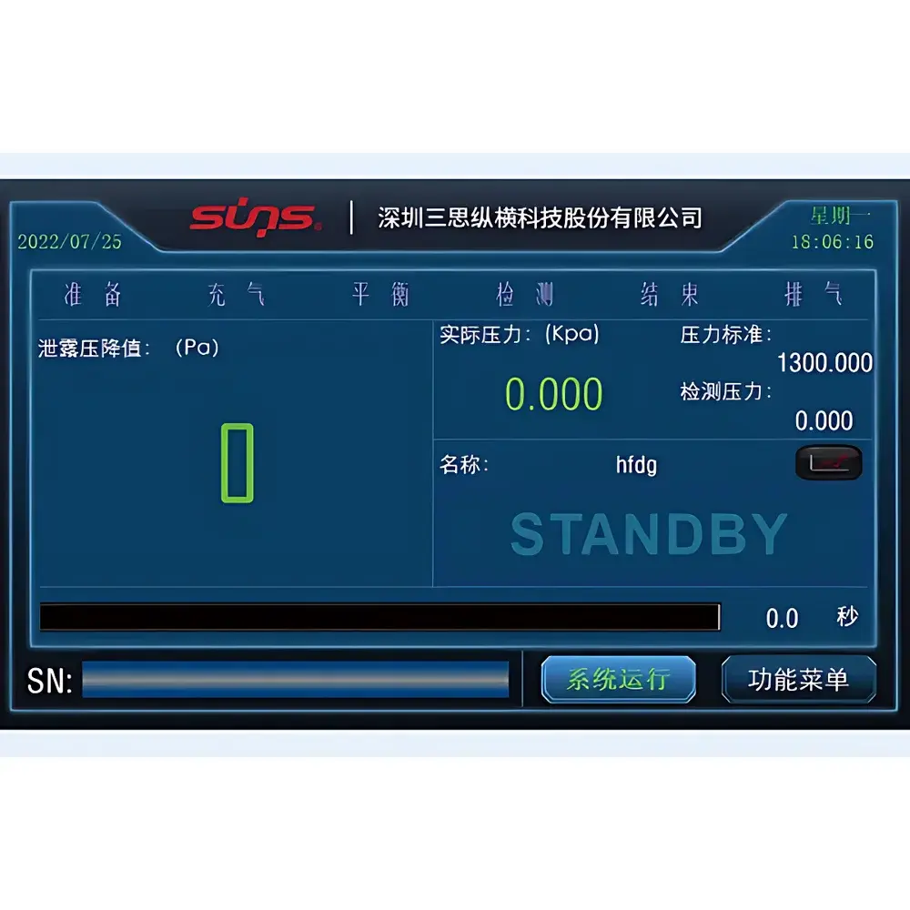 SUNS STCB015 Hermeticity Burst Test Instrument