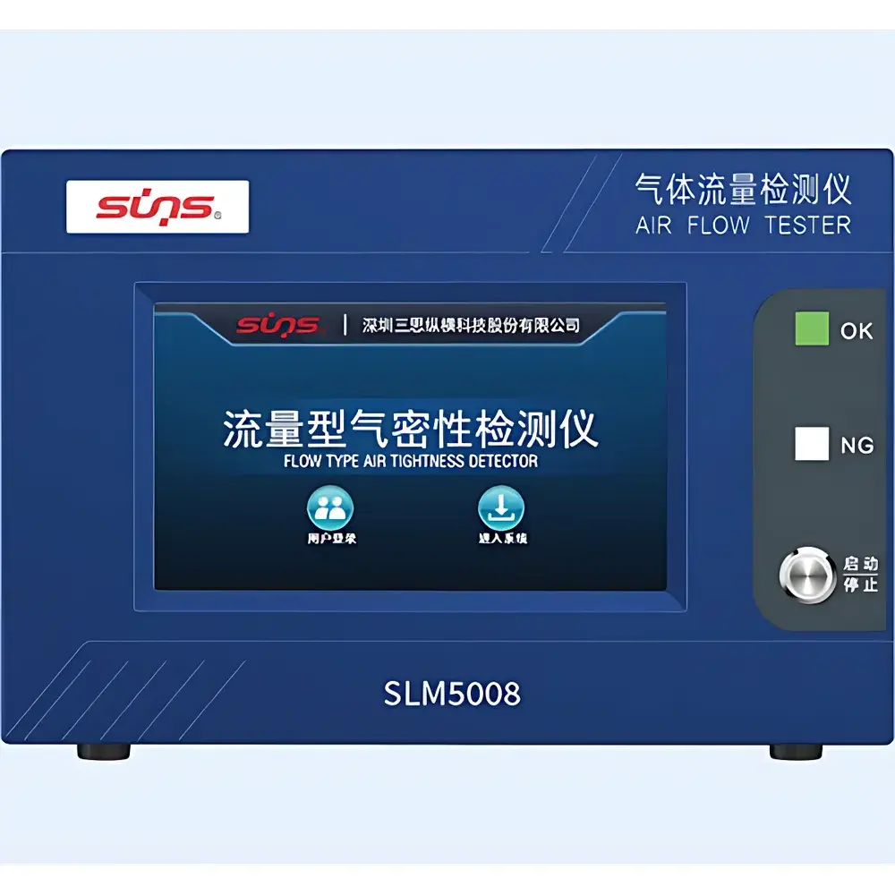 SUNS SLM5008 Digital Gas Flow Tester