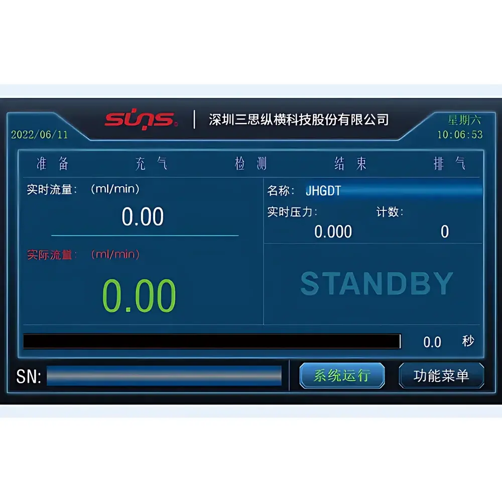 SUNS SLM5008 Digital Gas Flow Tester