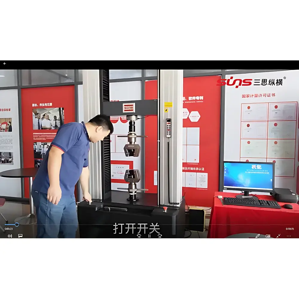 SUNS UTM5000 Series Electromechanical Universal Testing Machine