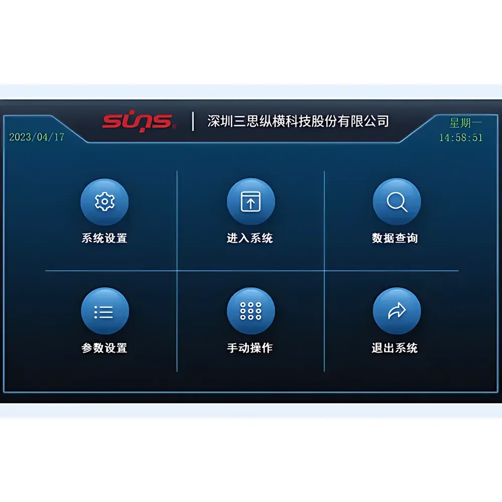 SUNS SC10005 Differential Pressure Leak Tester