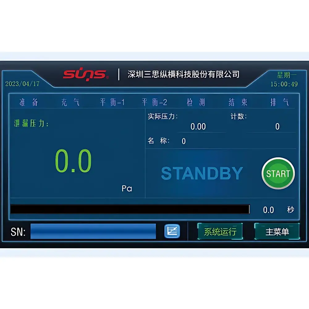 SUNS SC10005 Differential Pressure Leak Tester