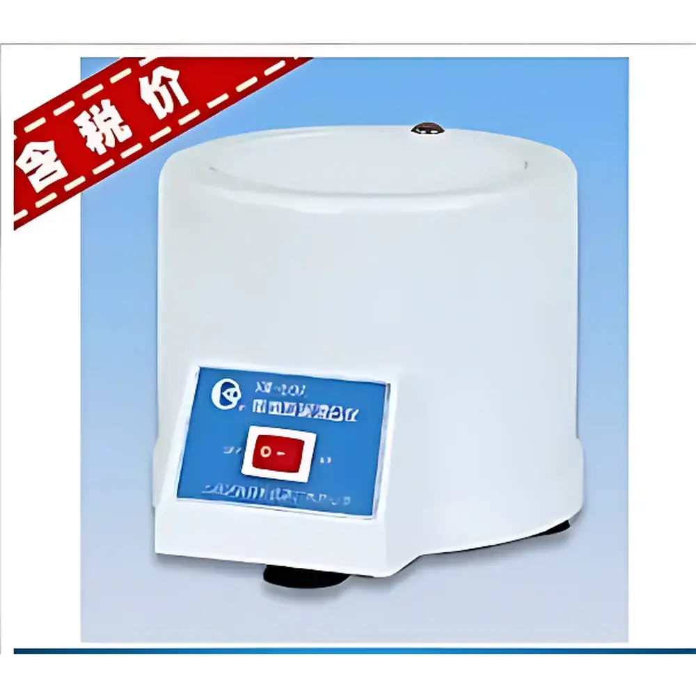 XW-80A Vortex Mixer