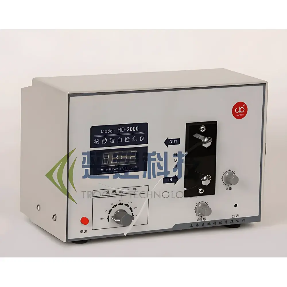 Chu Ding HD-2000 UV Detector / Nucleic Acid & Protein Analyzer