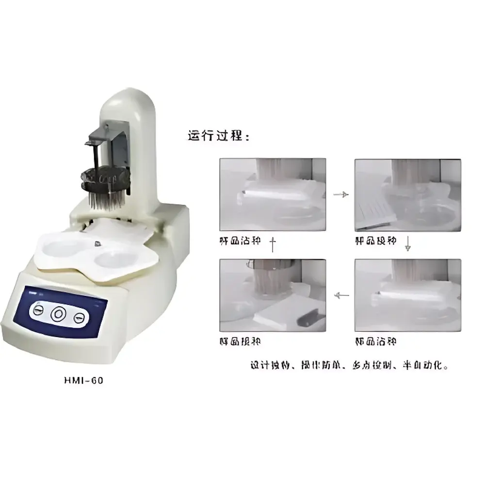 HMI-60 Multi-Point Cell Inoculator