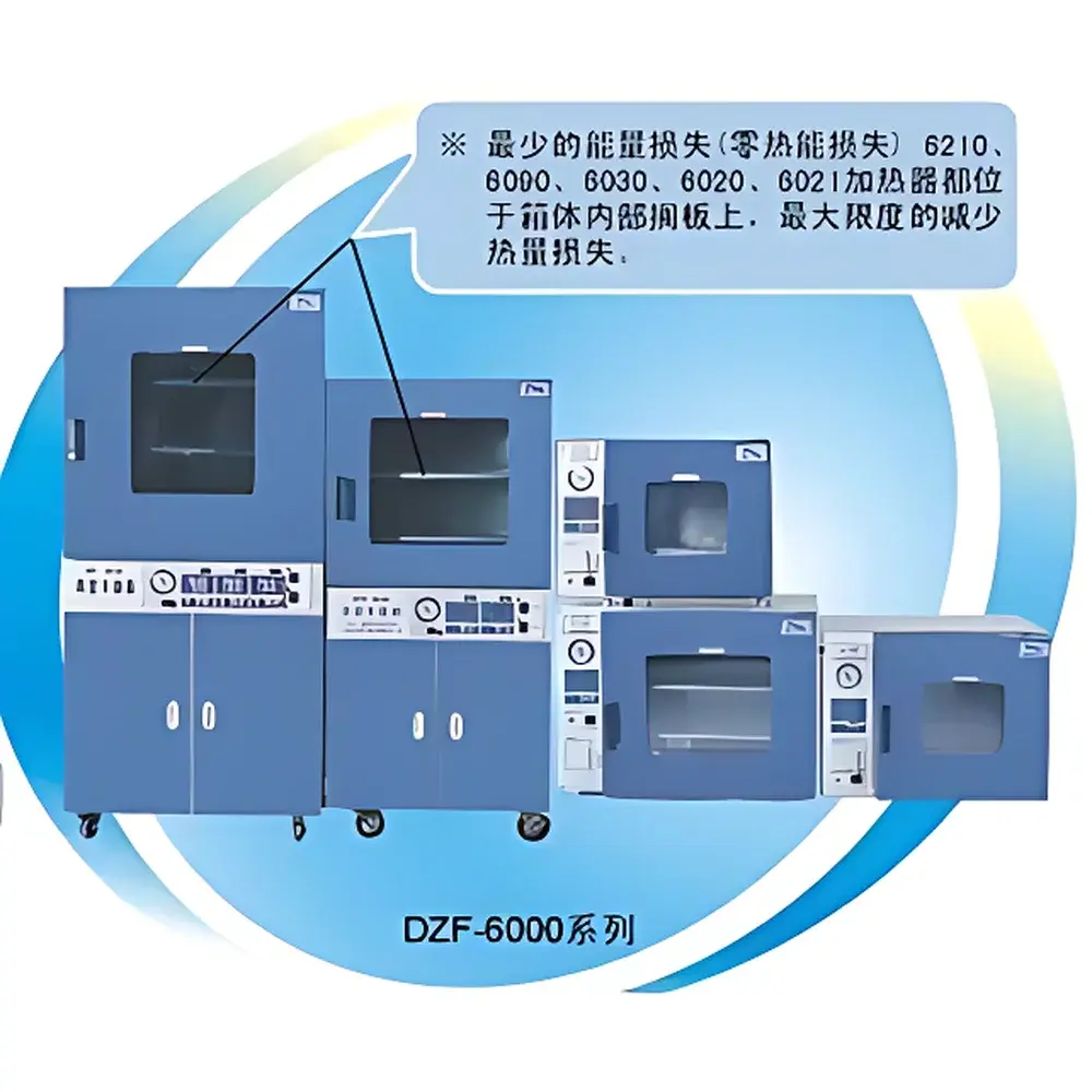 Shanghai LabTech DZF-6090 / DZF-3B Large-Capacity Vacuum Drying Oven with Integrated Vacuum Pump and Stainless Steel Chamber