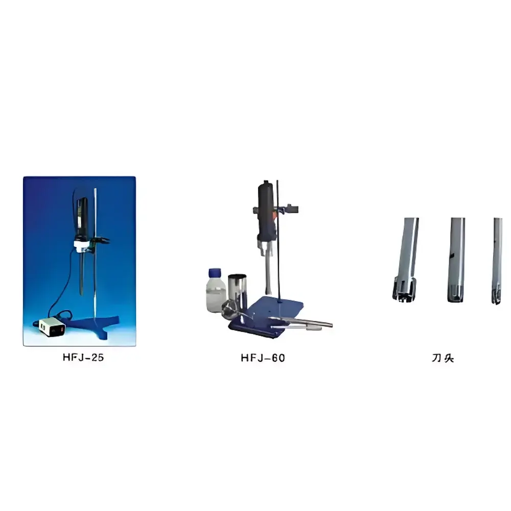 Chu Ding Technology HFJ-25 Benchtop High-Speed Inline Homogenizer