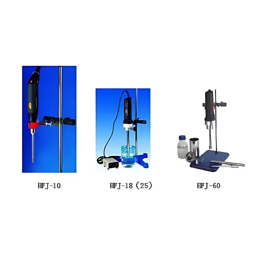 Chu Ding Technology HFJ-10 Handheld High-Shear Homogenizer