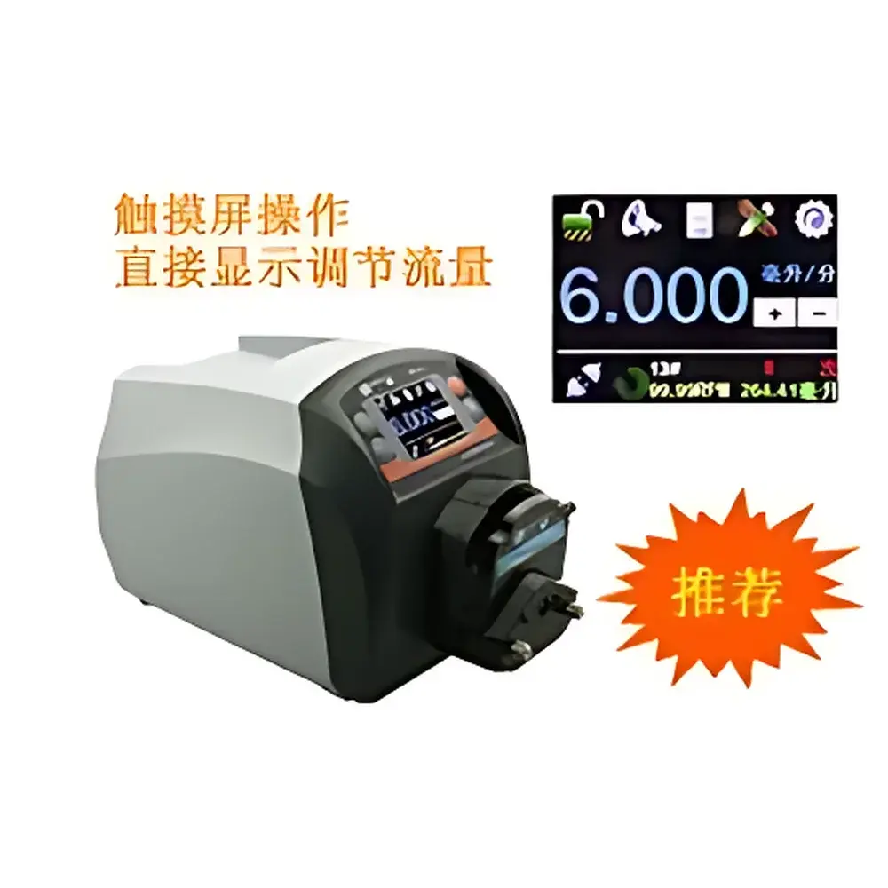 Baoding BT101L Touchscreen-Controlled Peristaltic Pump with YZ15 & DG-Series Pump Heads — Multi-Channel Constant Flow Pump System