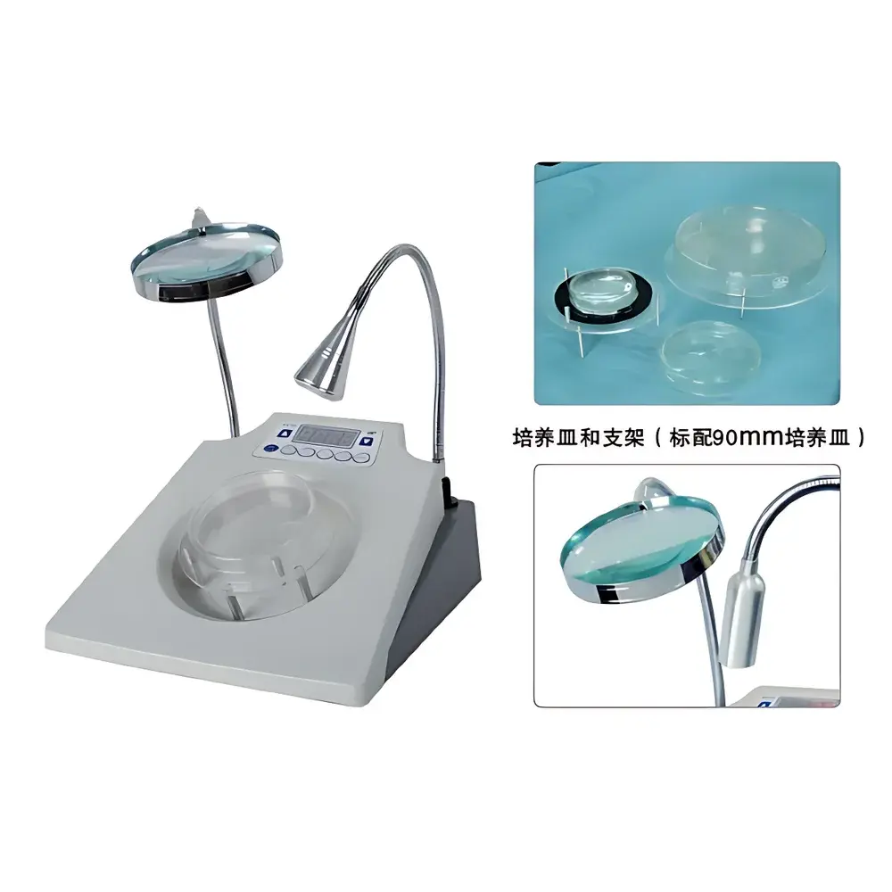 Chu Ding HCC-02 Semi-Automatic Colony Counter