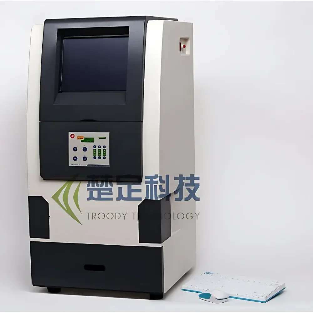 Chu Ding ZF-368 Fully Automated Gel Documentation and Analysis System