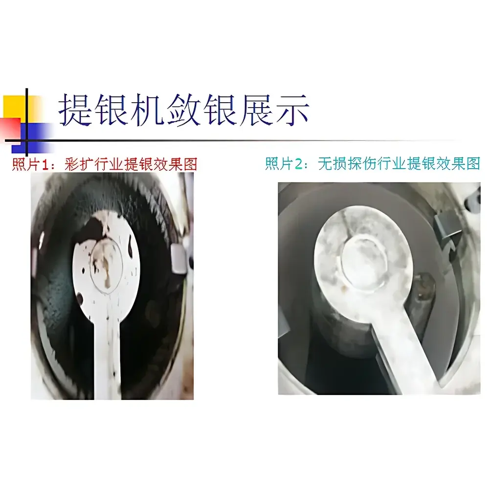 FSTAR F-1 Compact Electrolytic Silver Recovery System