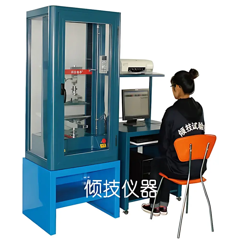 Qinji QJ211S ROR Dual-Ring Testing System for Optical Glass and Display Panel Mechanical Characterization