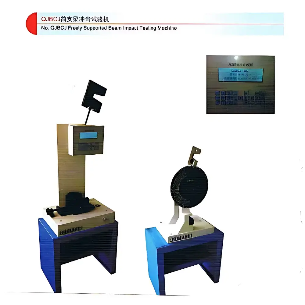 Qingji QJBCJ Simply-Supported Beam Impact Testing Machine