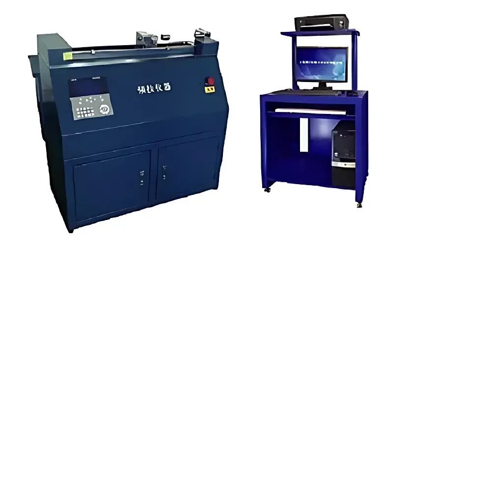 Qinji QJ310 Horizontal Tensile Testing Machine