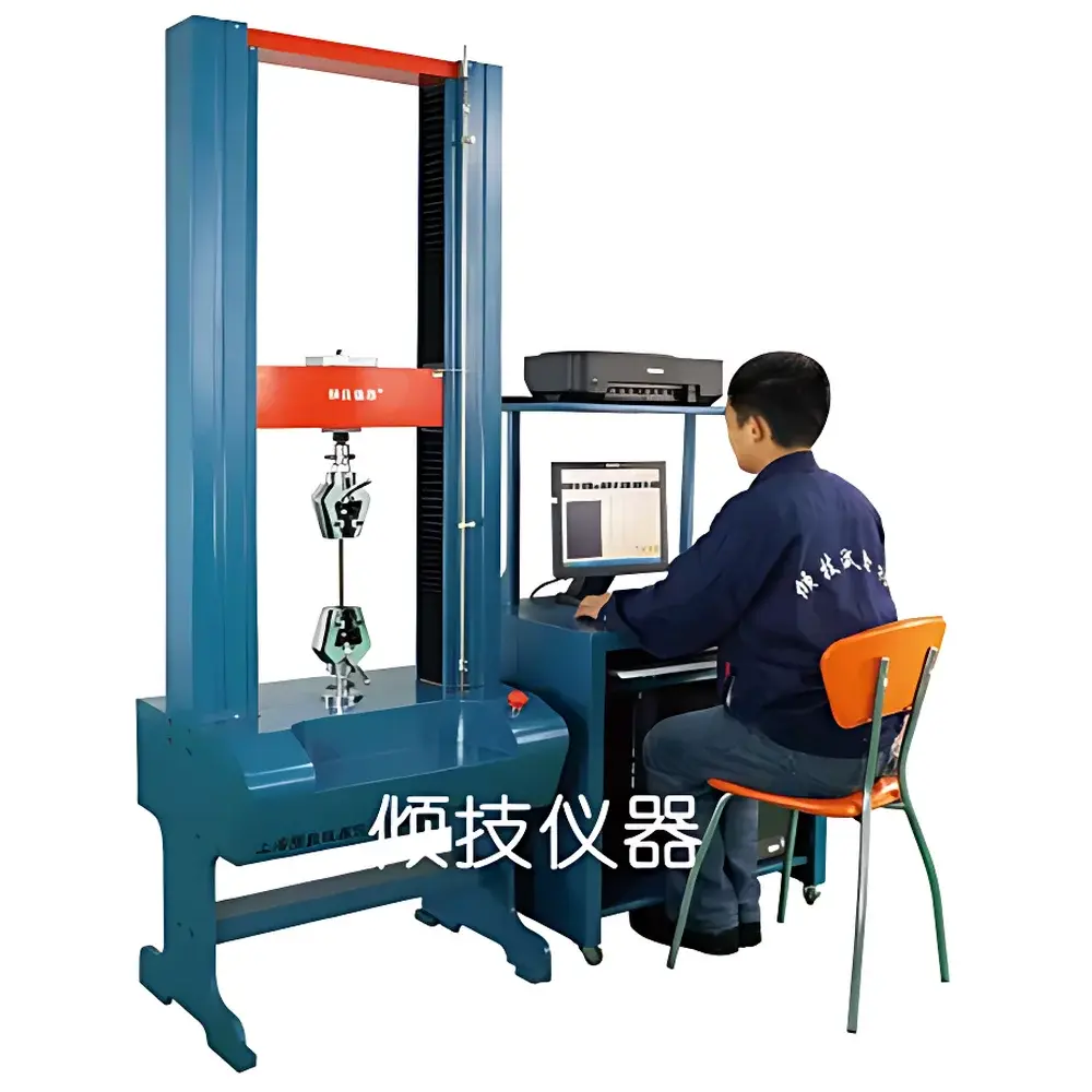 QJ211 Universal Testing Machine by Qingji