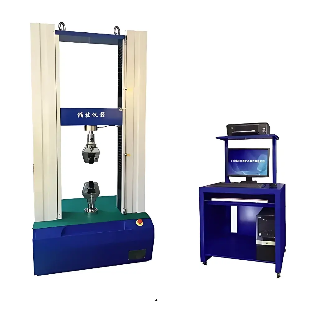 QJ212 Universal Testing Machine for Metallic Materials Physical Property Evaluation