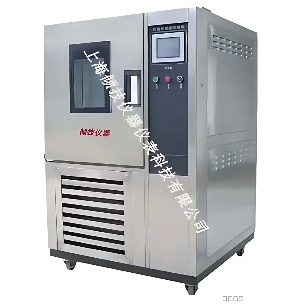 Qinji QJCLR8731 Three-Zone Thermal Shock Testing Chamber