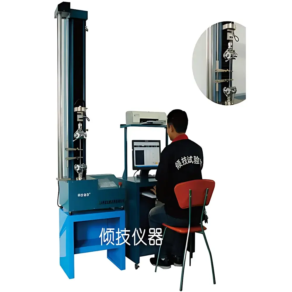 Qinji QJ2105000N Computer-Controlled Peel Strength Tester