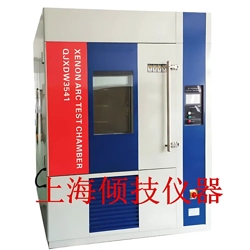 QJXDW Automotive Glass Weathering Test Chamber