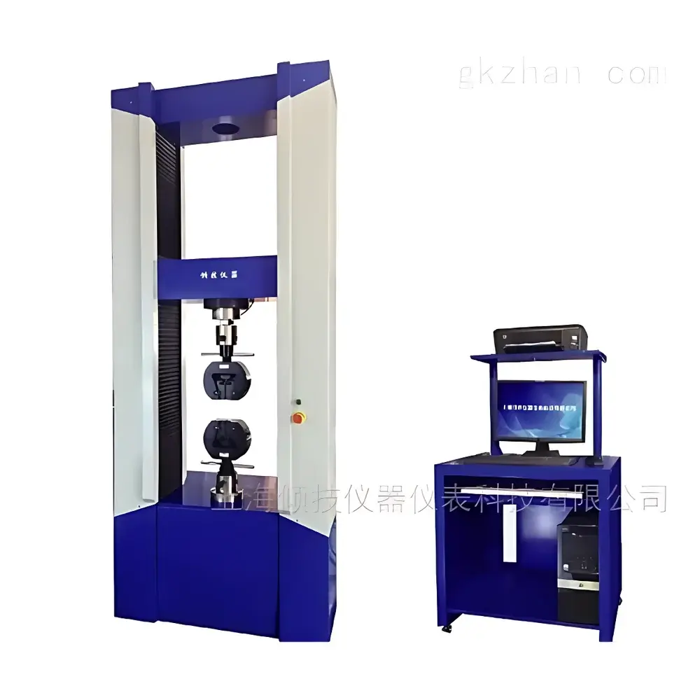 QJ212C QJTECH Electronic Tensile Testing Machine