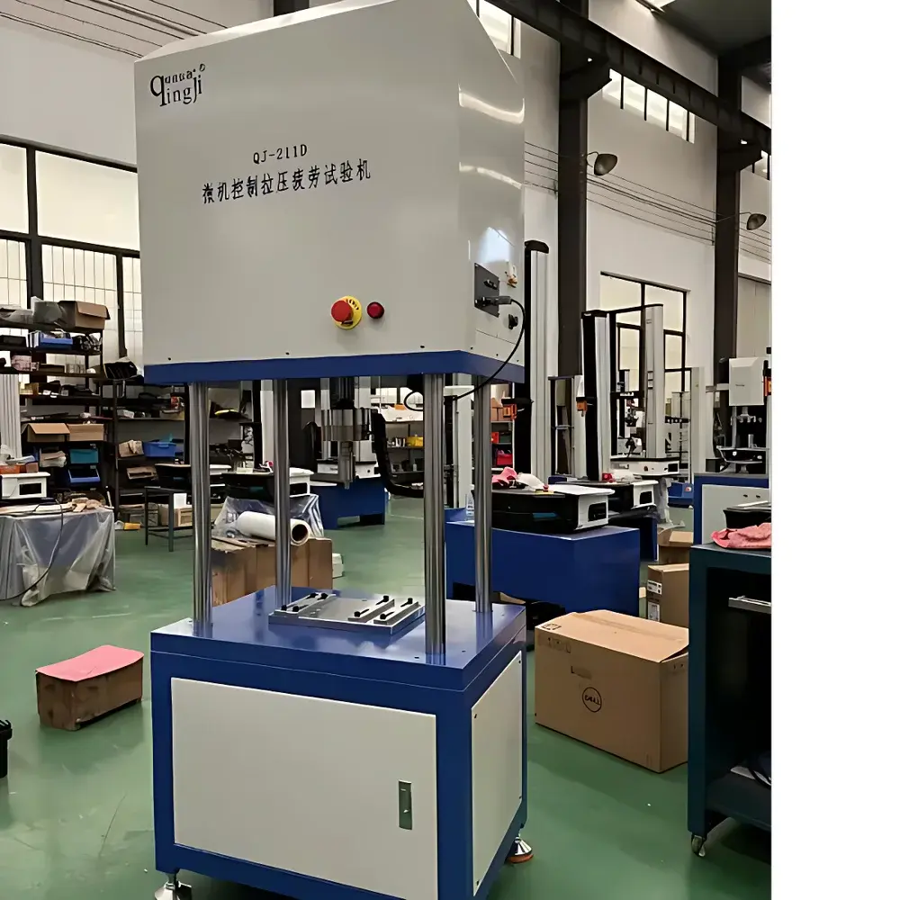 Qinji QJ211D-1 Tensile Fatigue Testing Machine