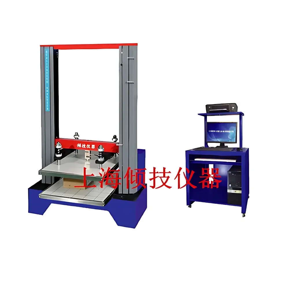 Qinji QJ211H2 Universal Compression & Crush Resistance Tester for Corrugated Boxes and Packaging Containers
