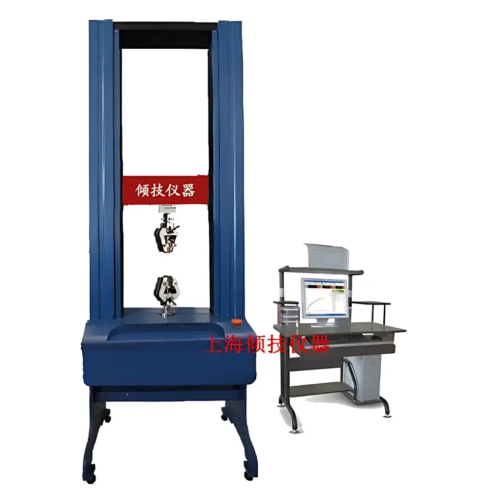 QJ211 Advanced Tensile Testing Machine for Weld Joint Strength Evaluation