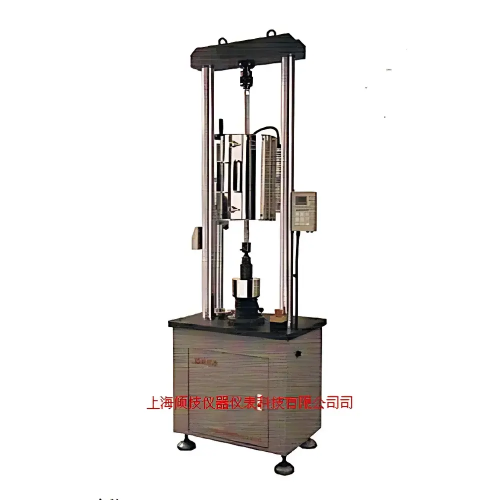 Qinji BV212F High-Temperature Creep and Stress Rupture Testing Machine