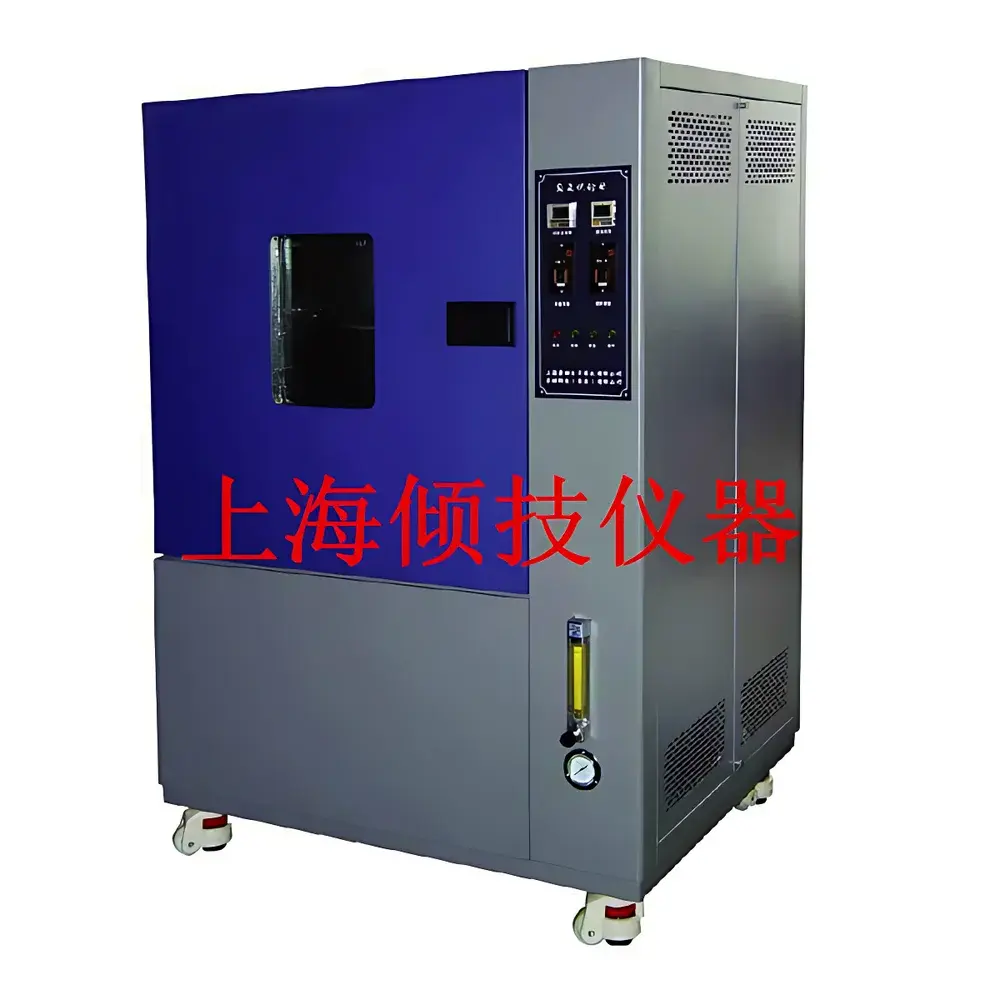 Qinji QJCYX-542 Ozone Aging Test Chamber