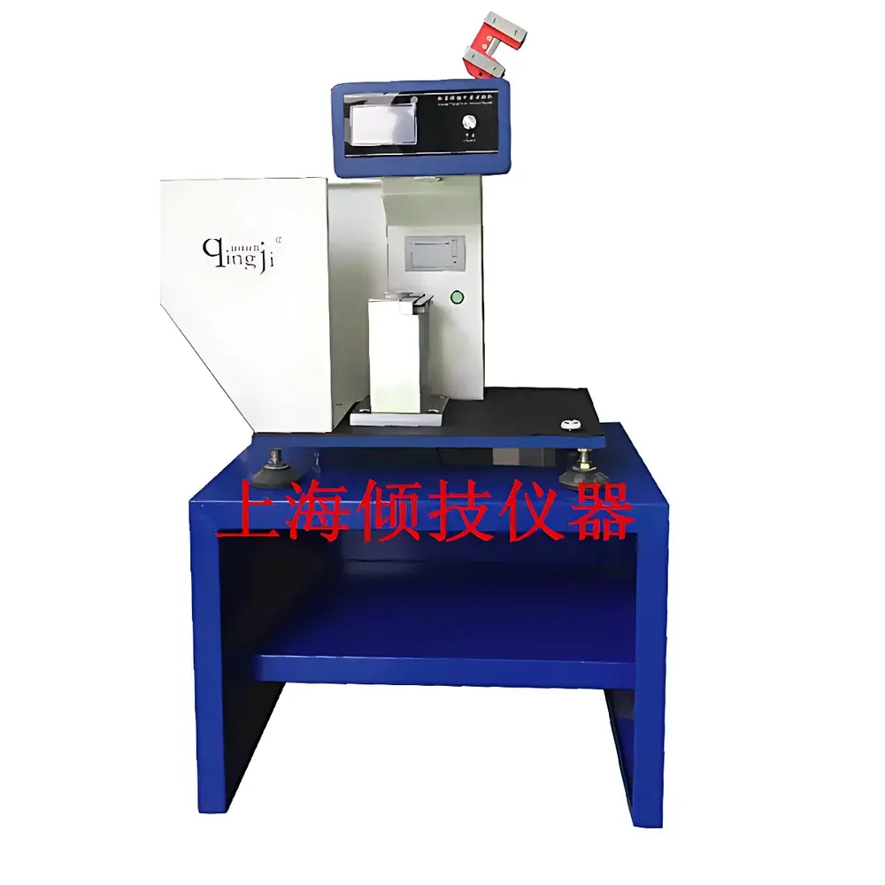 QJBCJ Advanced Notched Izod/Charpy Impact Tester for Non-Metallic Profiles