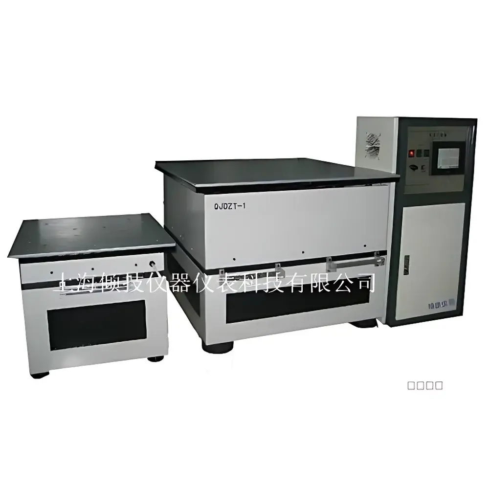 Qingji QJDZT-1 Vertical Electromagnetic Vibration Test System