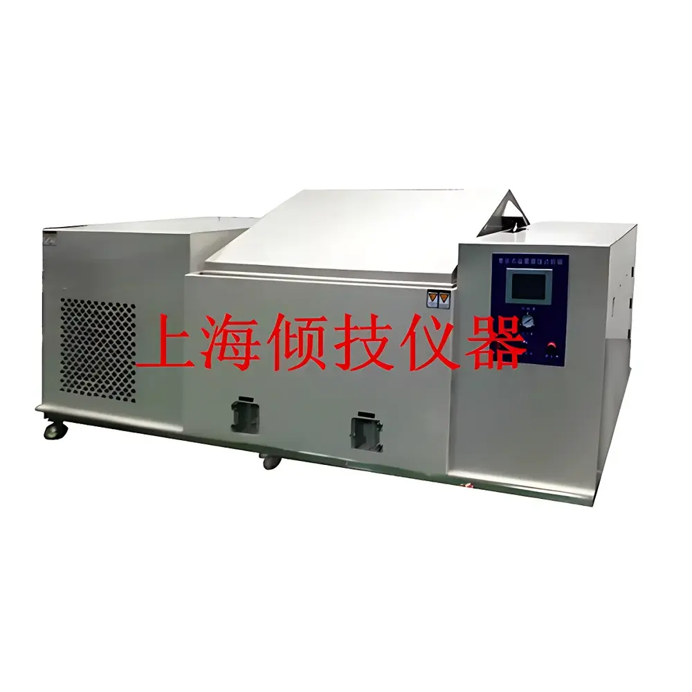 Qinji QJYS-70 Salt Spray Test Chamber
