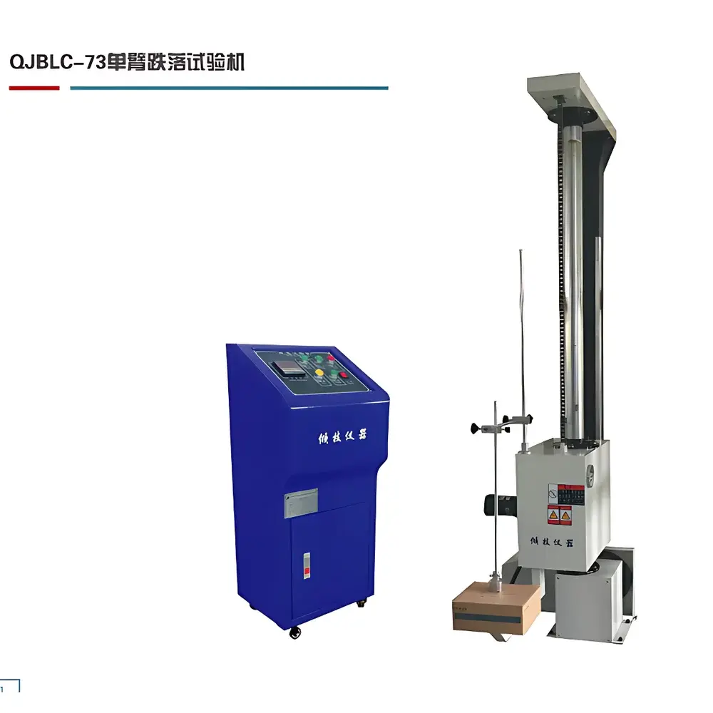 Qingji QJBLC-73 Single-Arm Drop Testing Machine
