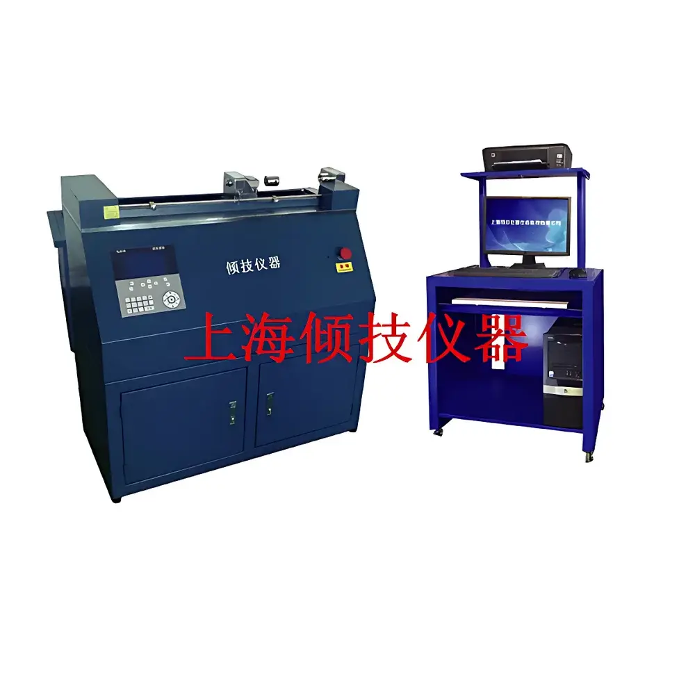 Horizontal Terminal Pull-Off and Peel Testing Machine